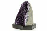 Deep Purple Amethyst Geode With Wood Base - Uruguay #364441-2